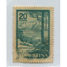 ARGENTINA 1959 GJ 1145SG ESTAMPILLA VARIEDAD IMPRESA SOBRE LA GOMA RARISIMA U$ 100